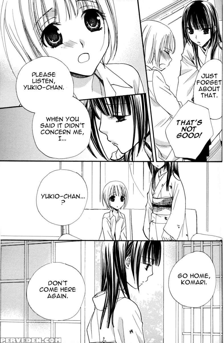 Gokujyo Drop 02 Chapter 1000 Page 90